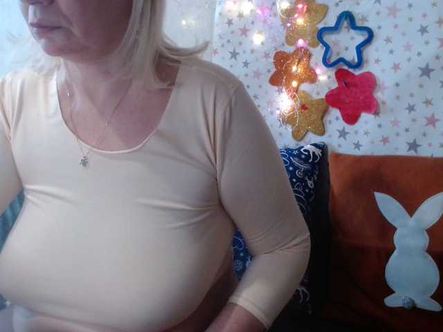 lanastar1's BongaCams show and profile