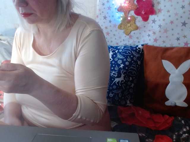 lanastar1's BongaCams show and profile