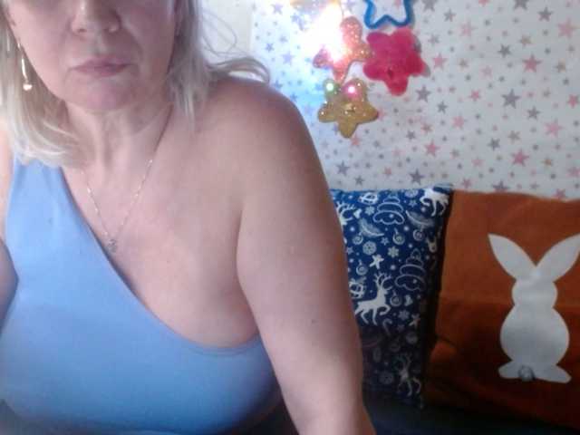 lanastar1's BongaCams show and profile