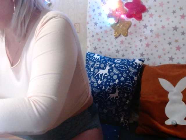 lanastar1's BongaCams show and profile