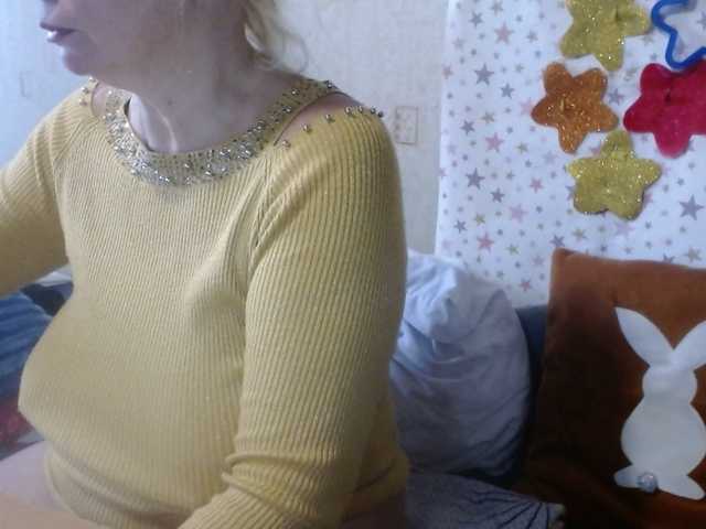 Preview of lanastar1