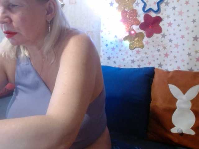 lanastar1's BongaCams show and profile