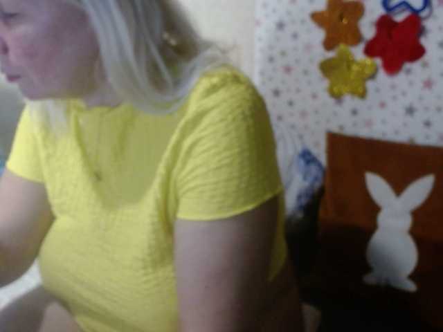 lanastar1 from BongaCams is Freechat