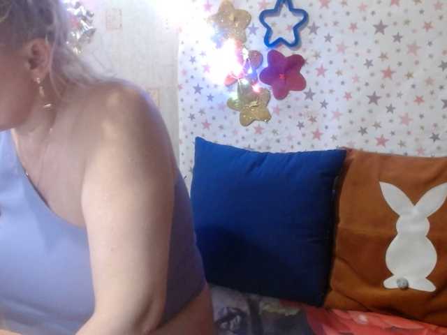 Preview of lanastar1