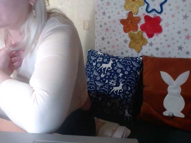 lanastar1's BongaCams show and profile