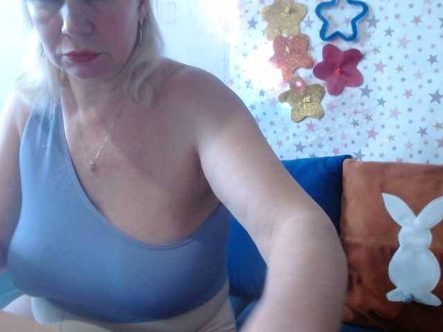 lanastar1's BongaCams show and profile