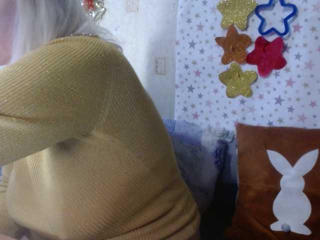 Preview of lanastar1