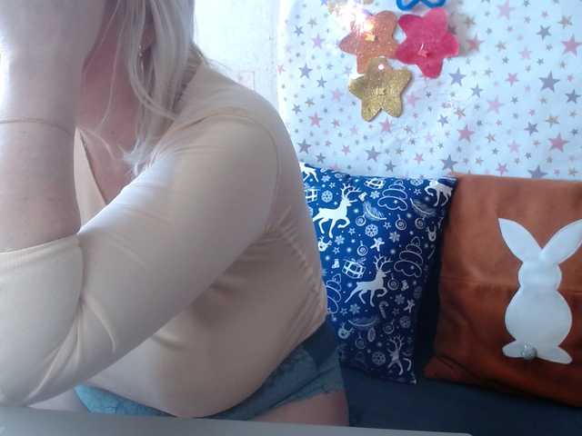 lanastar1's BongaCams show and profile