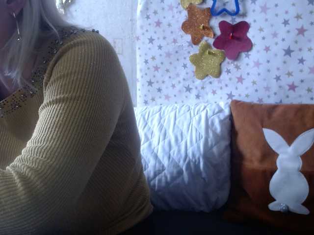 lanastar1's BongaCams show and profile