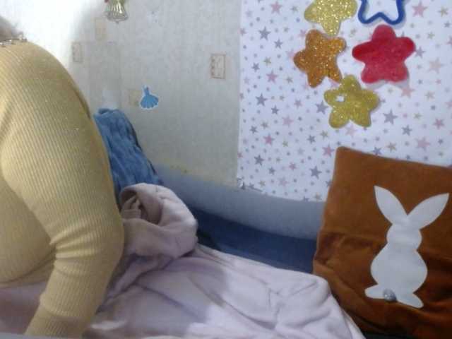 lanastar1's BongaCams show and profile