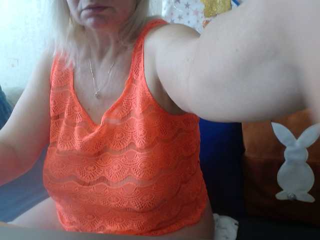 Preview of lanastar1