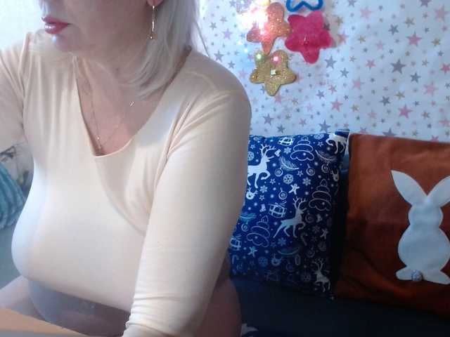 lanastar1's BongaCams show and profile