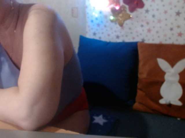 lanastar1's BongaCams show and profile