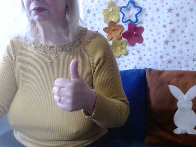 lanastar1's BongaCams show and profile