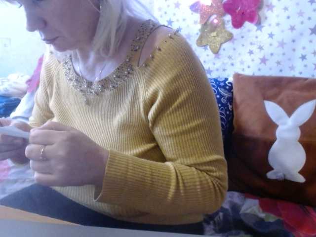 lanastar1's BongaCams show and profile