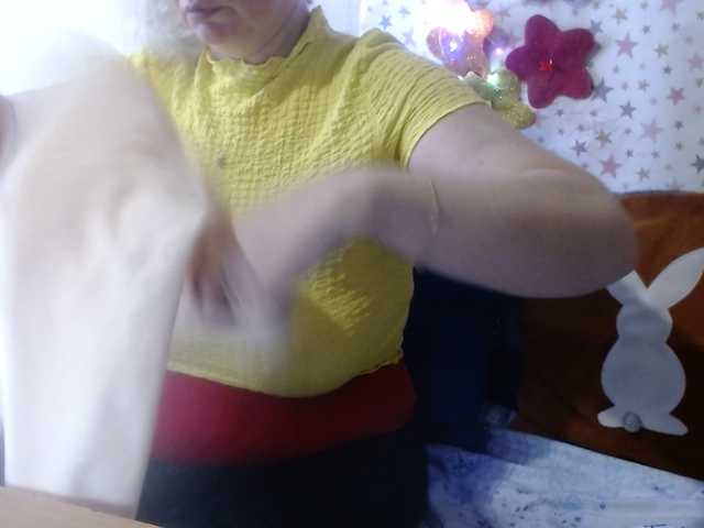 Preview of lanastar1