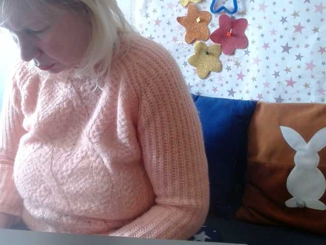 lanastar1's BongaCams show and profile