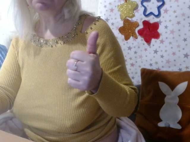 Preview of lanastar1