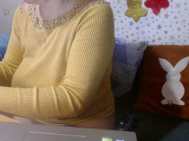 Discover 33 years old lanastar1 from BongaCams lanastar1 from BongaCams