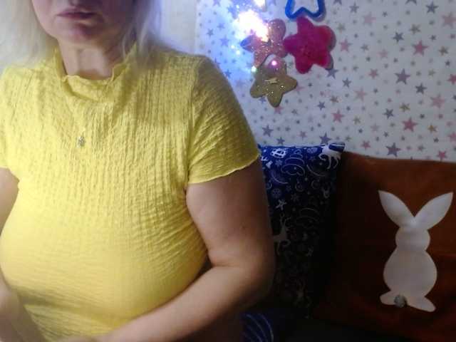 lanastar1's BongaCams show and profile