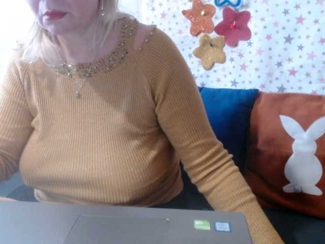 lanastar1's BongaCams show and profile