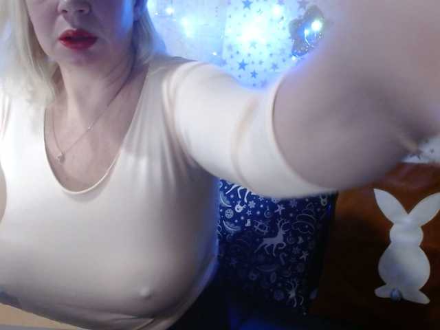 lanastar1's BongaCams show and profile