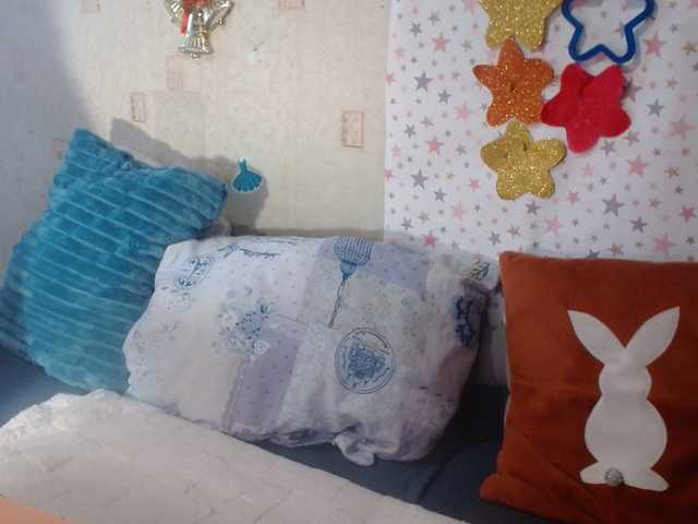 Preview of lanastar1