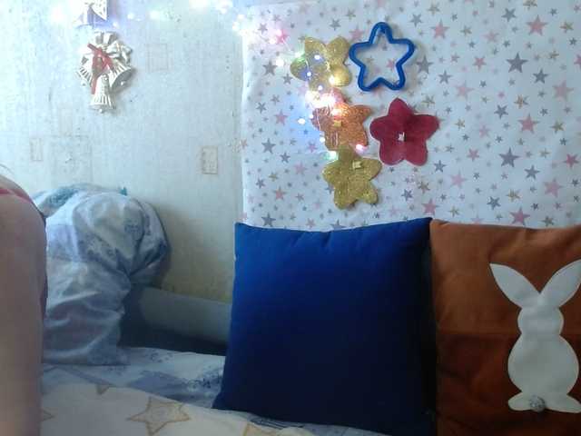 Preview of lanastar1