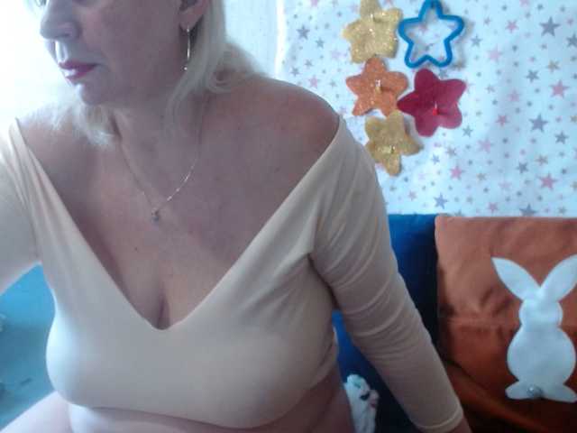 lanastar1's BongaCams show and profile