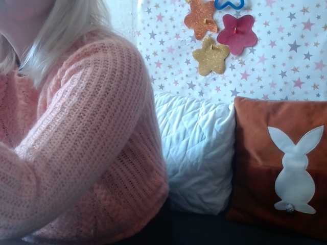 Preview of lanastar1