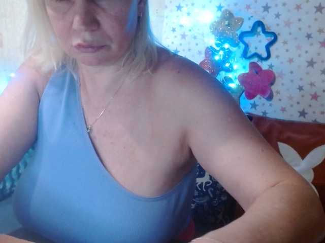 lanastar1's BongaCams show and profile