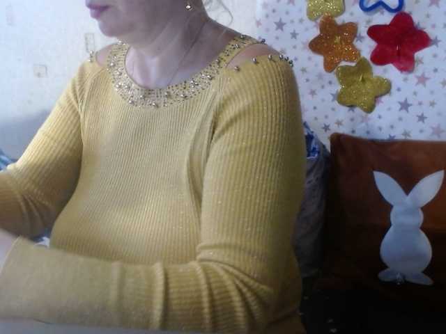 Preview of lanastar1