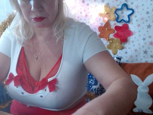 lanastar1's BongaCams show and profile