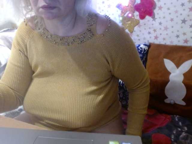 lanastar1's BongaCams show and profile