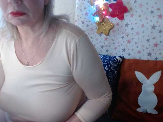 lanastar1's BongaCams show and profile