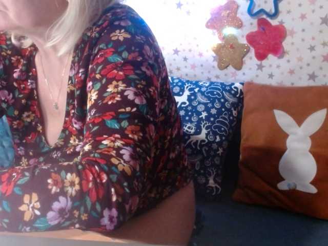 lanastar1's BongaCams show and profile