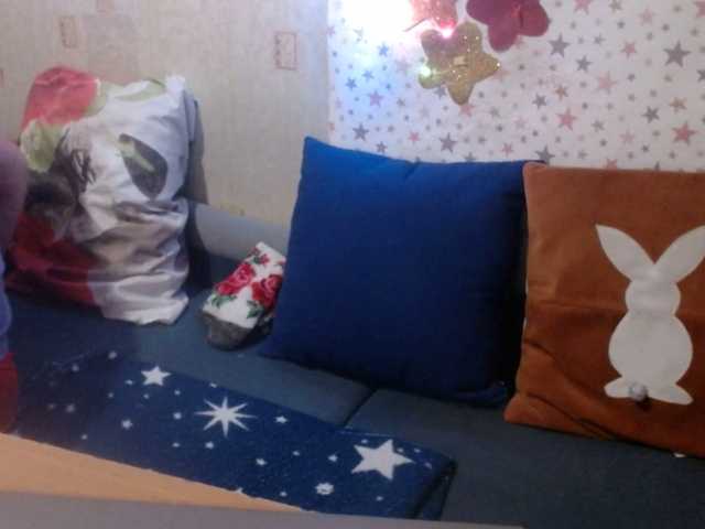 lanastar1's BongaCams show and profile