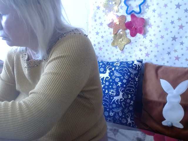 lanastar1's BongaCams show and profile