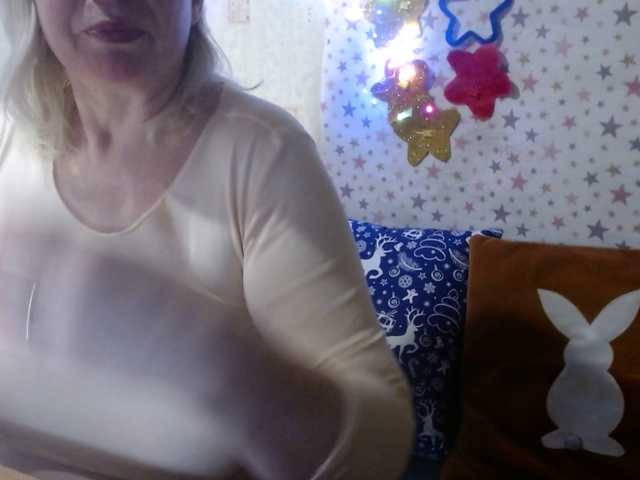 lanastar1's BongaCams show and profile