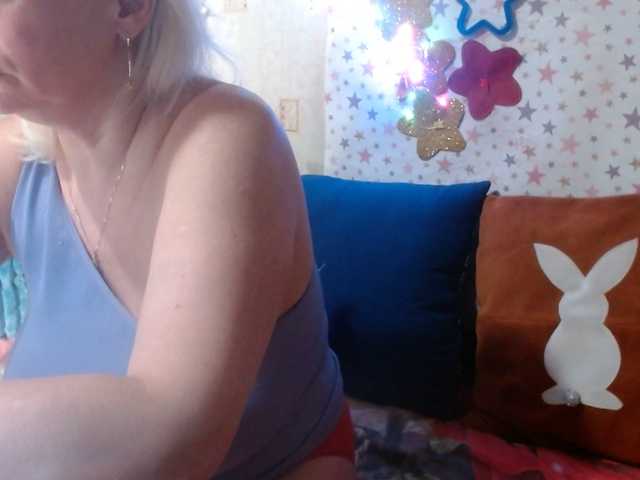 lanastar1's BongaCams show and profile