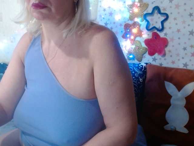 lanastar1's BongaCams show and profile