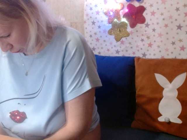 lanastar1's BongaCams show and profile