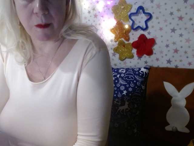 lanastar1's BongaCams show and profile