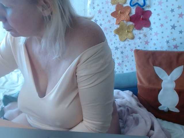 lanastar1's BongaCams show and profile