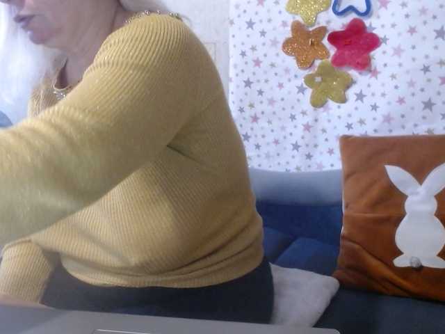 lanastar1's BongaCams show and profile