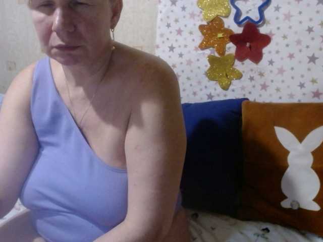 lanastar1's BongaCams show and profile