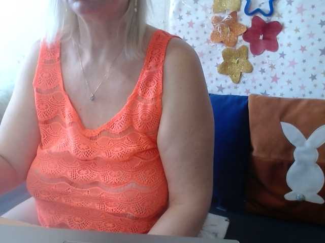 Preview of lanastar1