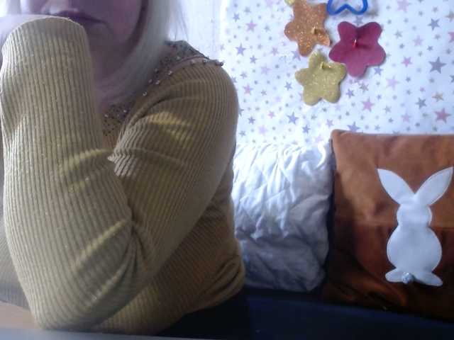 lanastar1's BongaCams show and profile