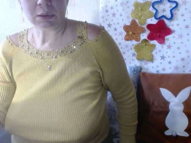 Preview of lanastar1
