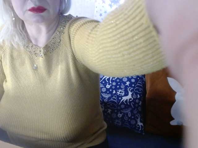 lanastar1's BongaCams show and profile